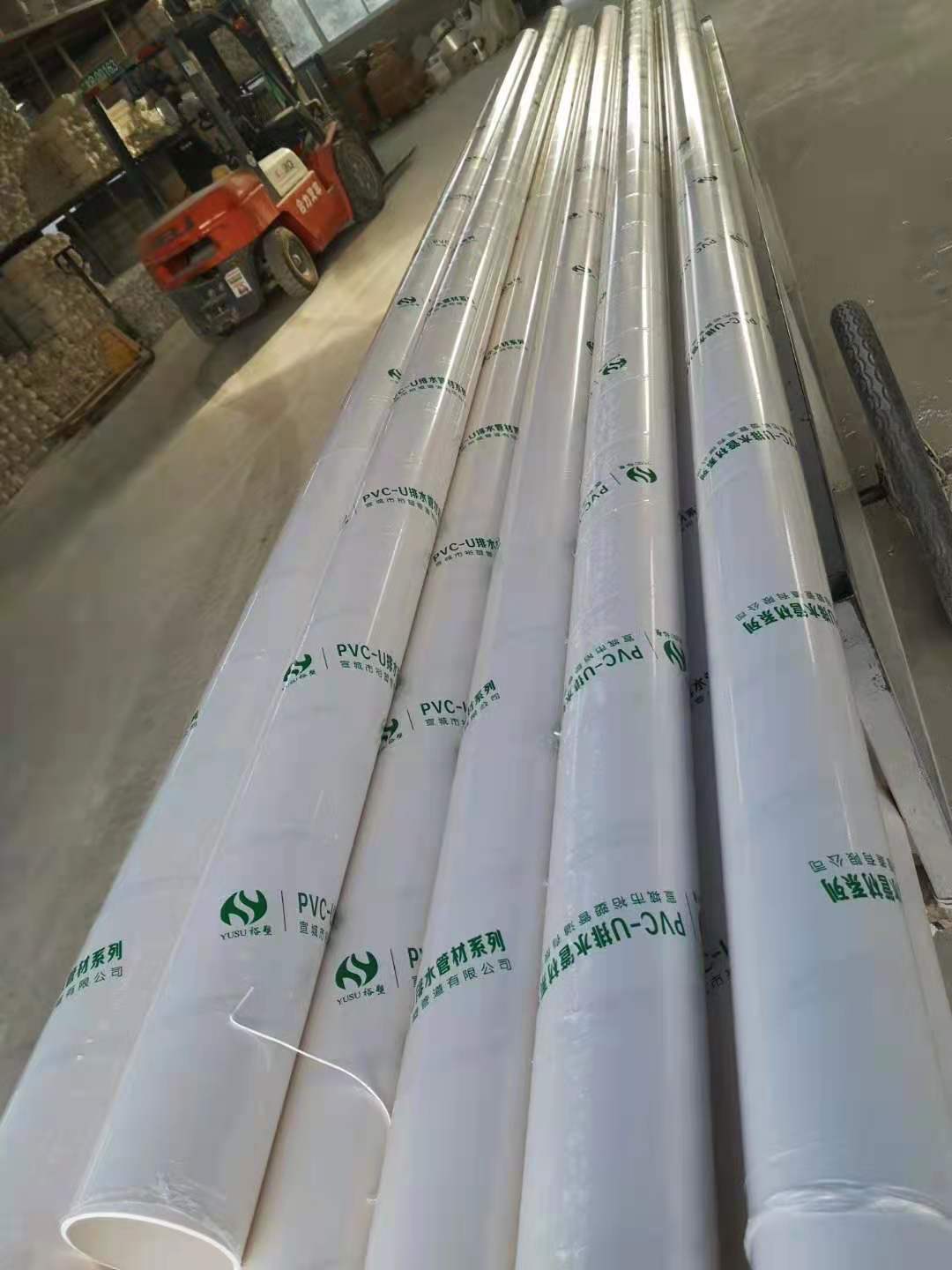 绍兴PVC-U排水管 